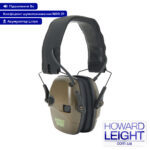 Активные наушники Impact Sport Bluetooth OD green ‎R-02548