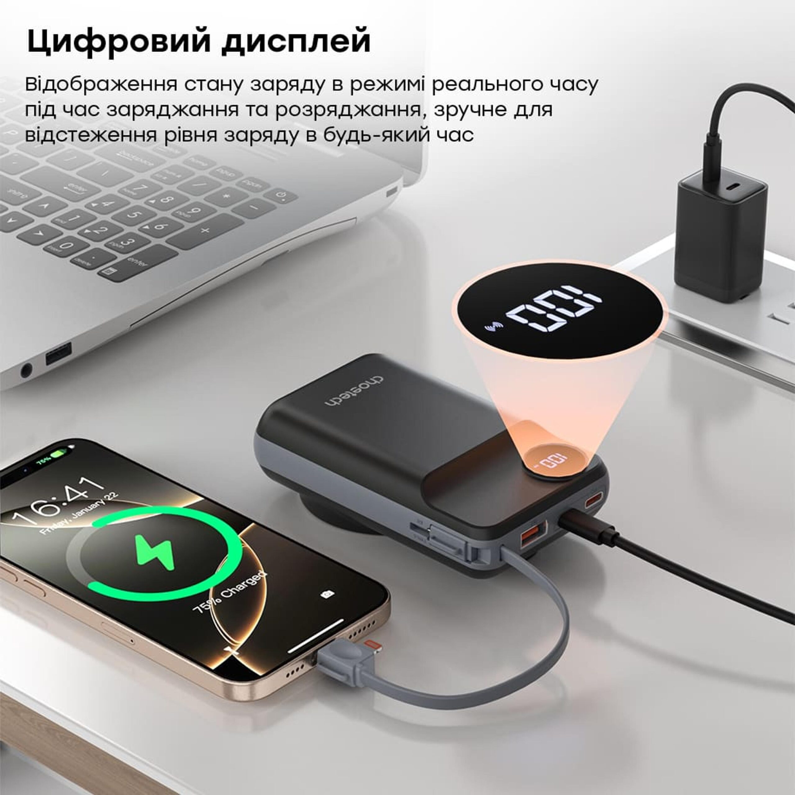 Павербанк Choetech B696 Black 20000mAh QC3.0 PD3.0 беспроводная зарядка смартфонов и Apple Watch. — изображение 6