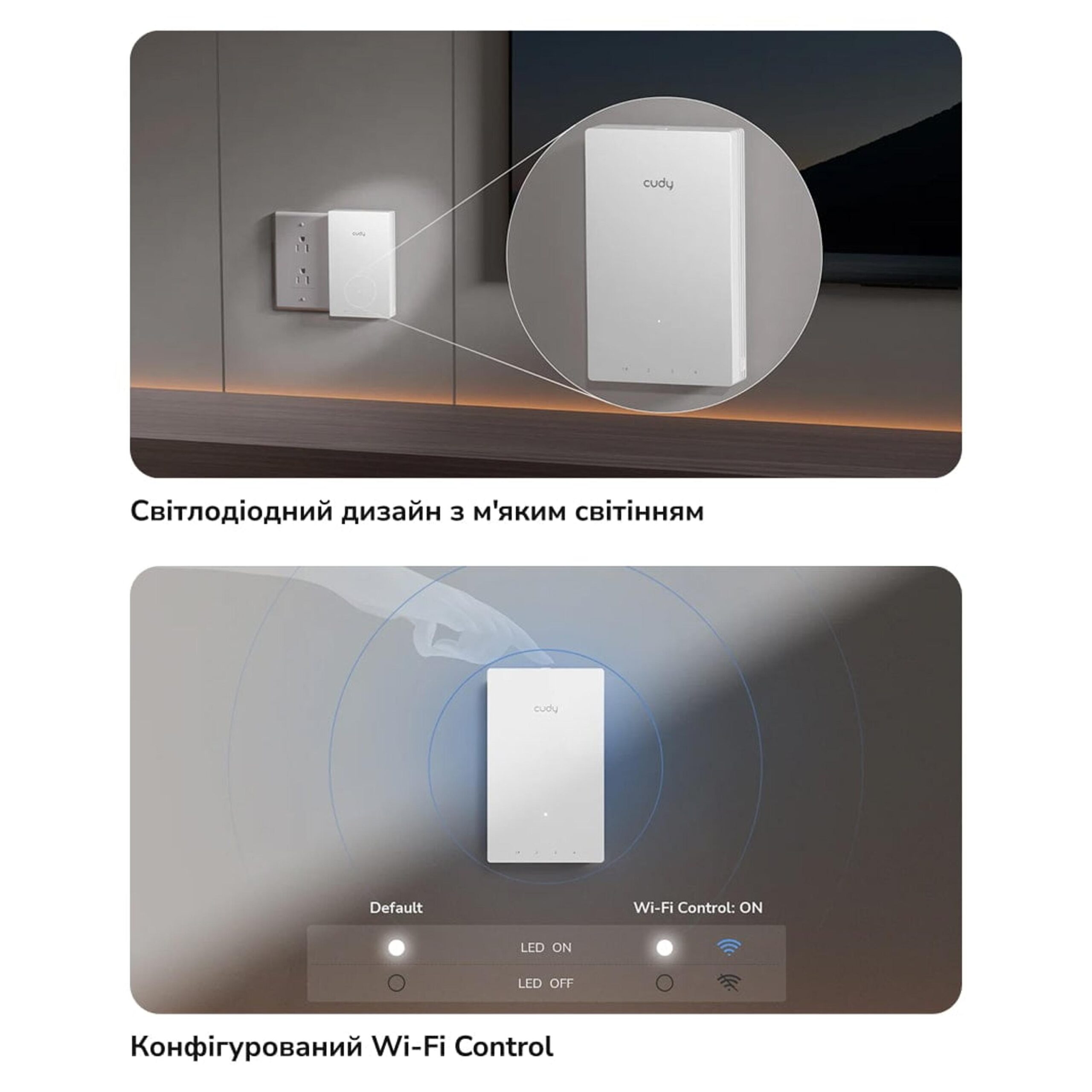 Настенная точка доступа Cudy AP1300 Wall Wi-Fi 5 AC1200 Mesh 5 гигабитных портов PoE passthrough — изображение 7