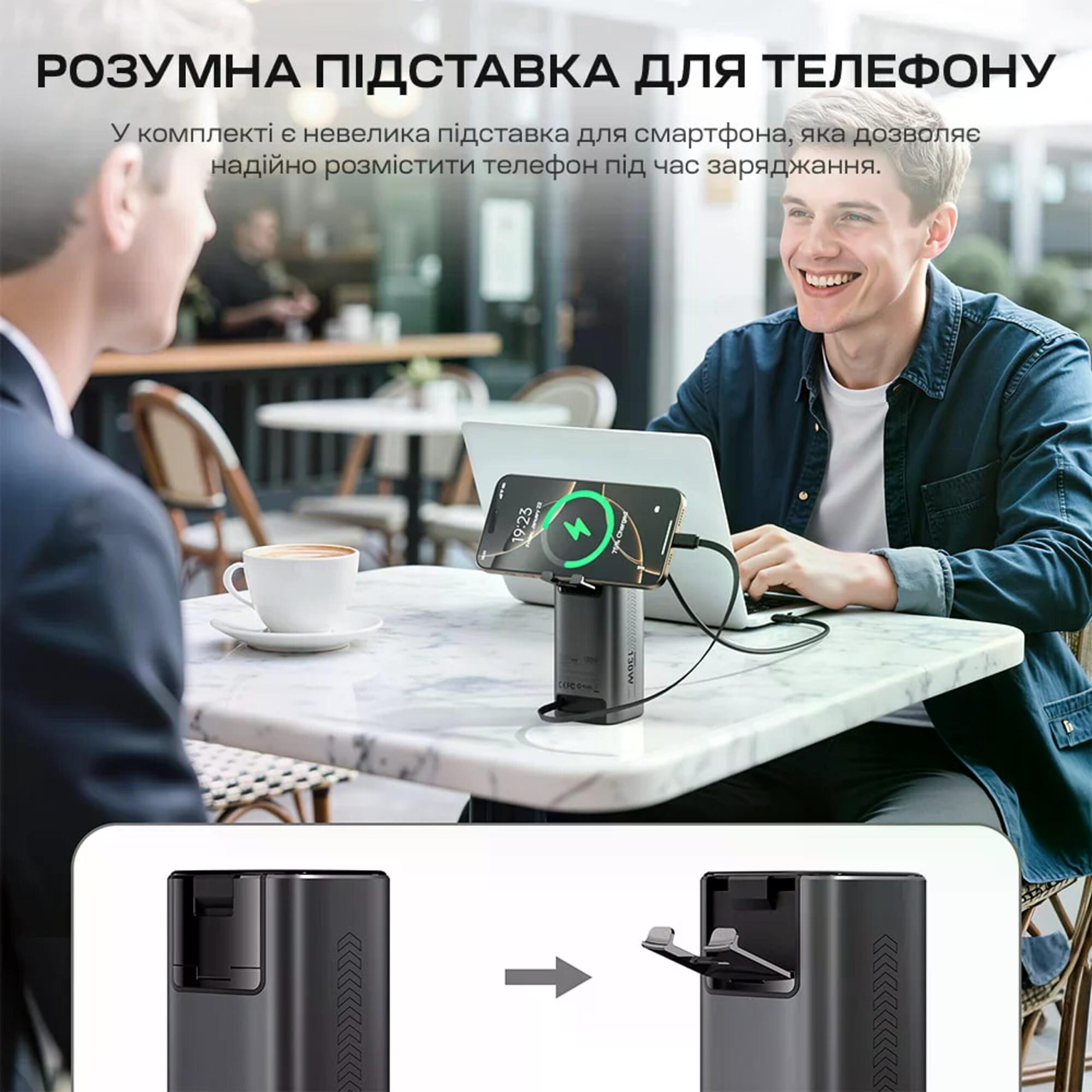 Павербанк Choetech B815 20000mAh серый 130W QC3.0 PD3.0 TFT смарт-дисплей, встроенный кабель. — изображение 8